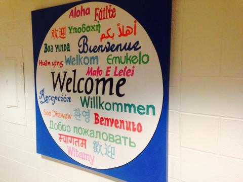 Welcome sign located in Glencairn Elementary's front hallway.